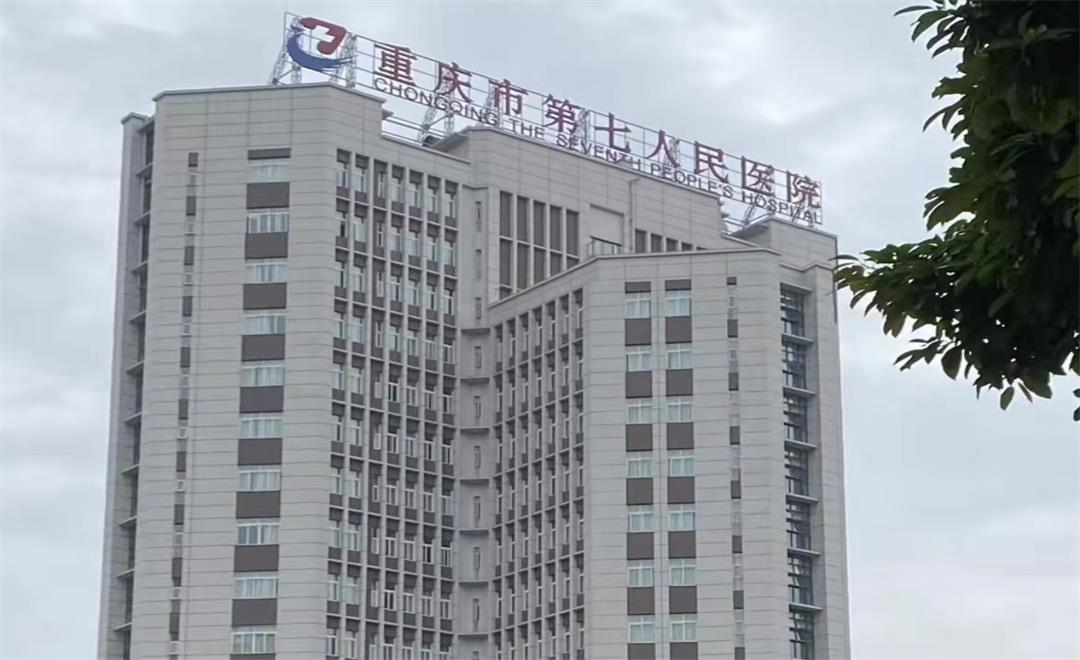 b5fa321467722744c042a3f8b7a0fa8_看图王.jpg