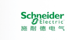 施耐德电气